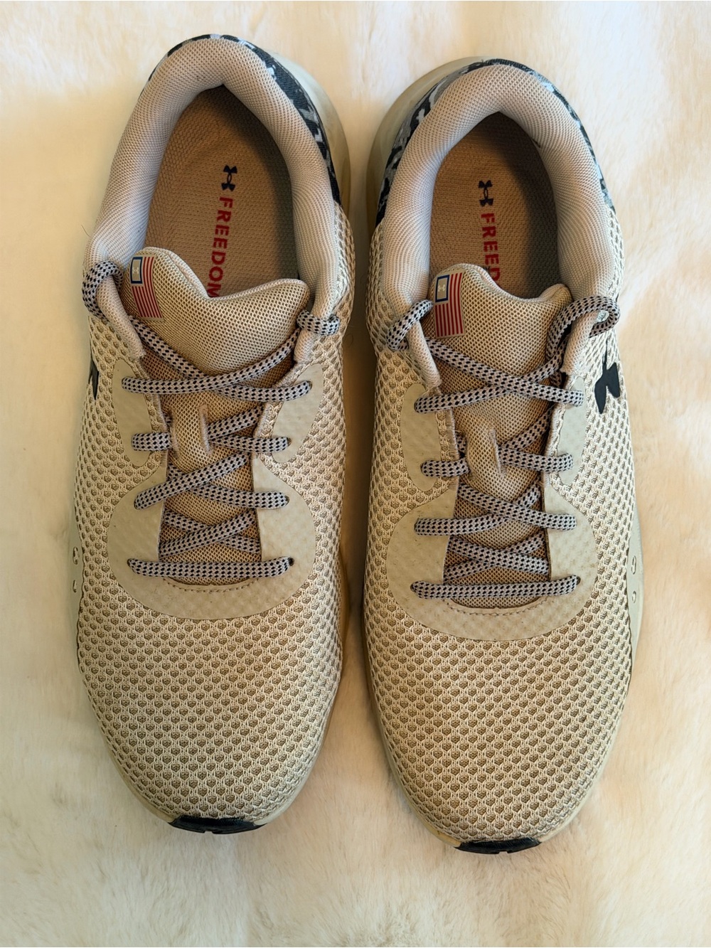 Under Armour Men's Tan Mesh Athletic Sneakers with Black Logo